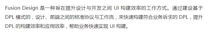 今年阿里巴巴重要开源项目全在这里