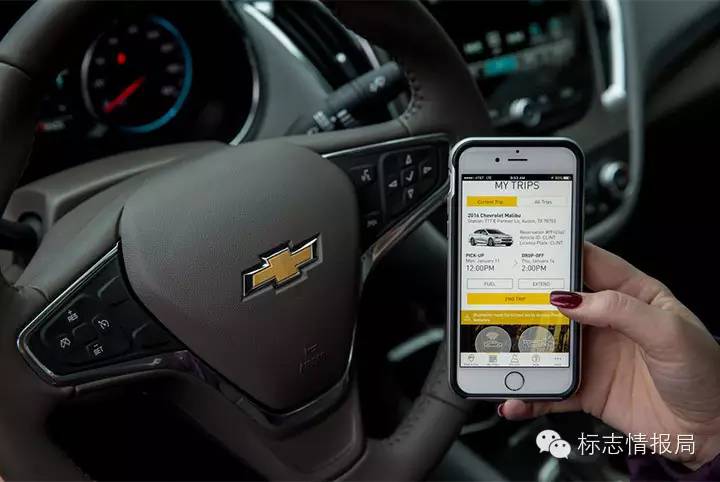 通用汽车推出“Maven”汽车共享服务品牌