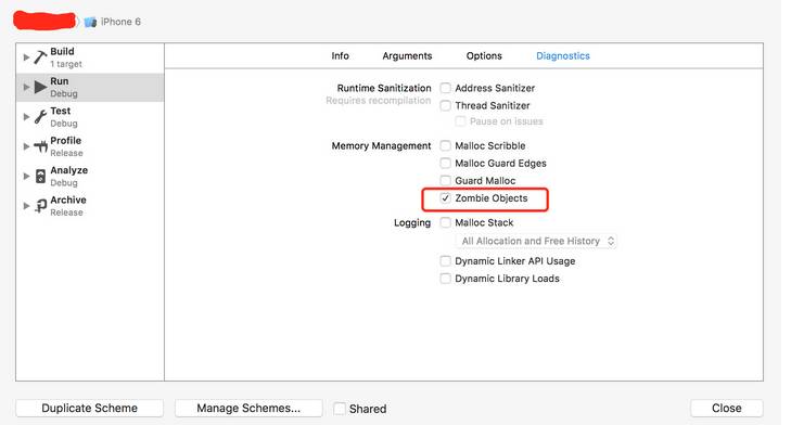 Xcode 常用调试技巧总结