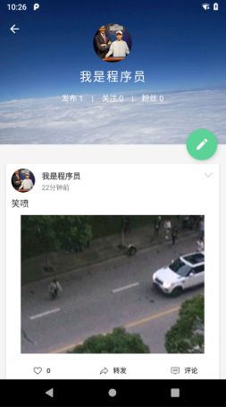 分享几个优质开源项目 | 电商类app，趣享 gif，研发助手DoraemonKit，github小程序