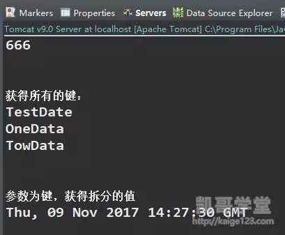 关于乱码问题的解决与HttpServletResponse中的方法