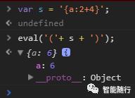 json字符串转换成json对象，json对象转换成字符串，值转换成字符串，字符串转成值