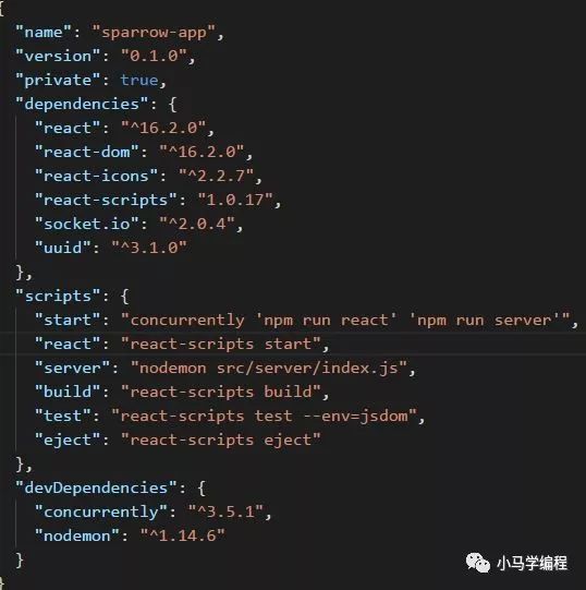 socket.io 和 reactjs 实现即时通讯（1）