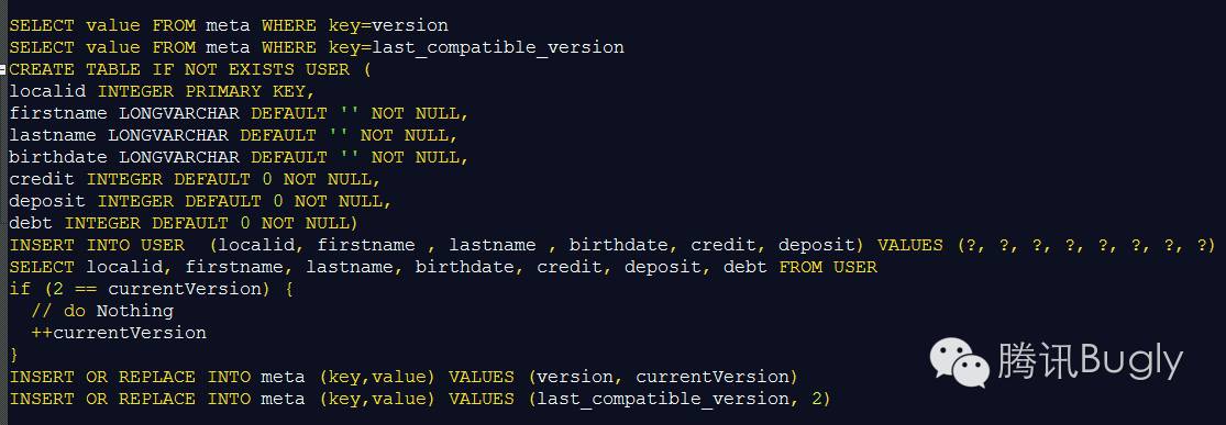 移动客户端中高效使用 SQLite