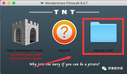 MacOS | 专业视频编辑器Wondershare Filmora 9.4.7.1