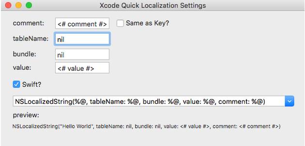 Xcode8时代让我们一起继续使用我们的插件吧