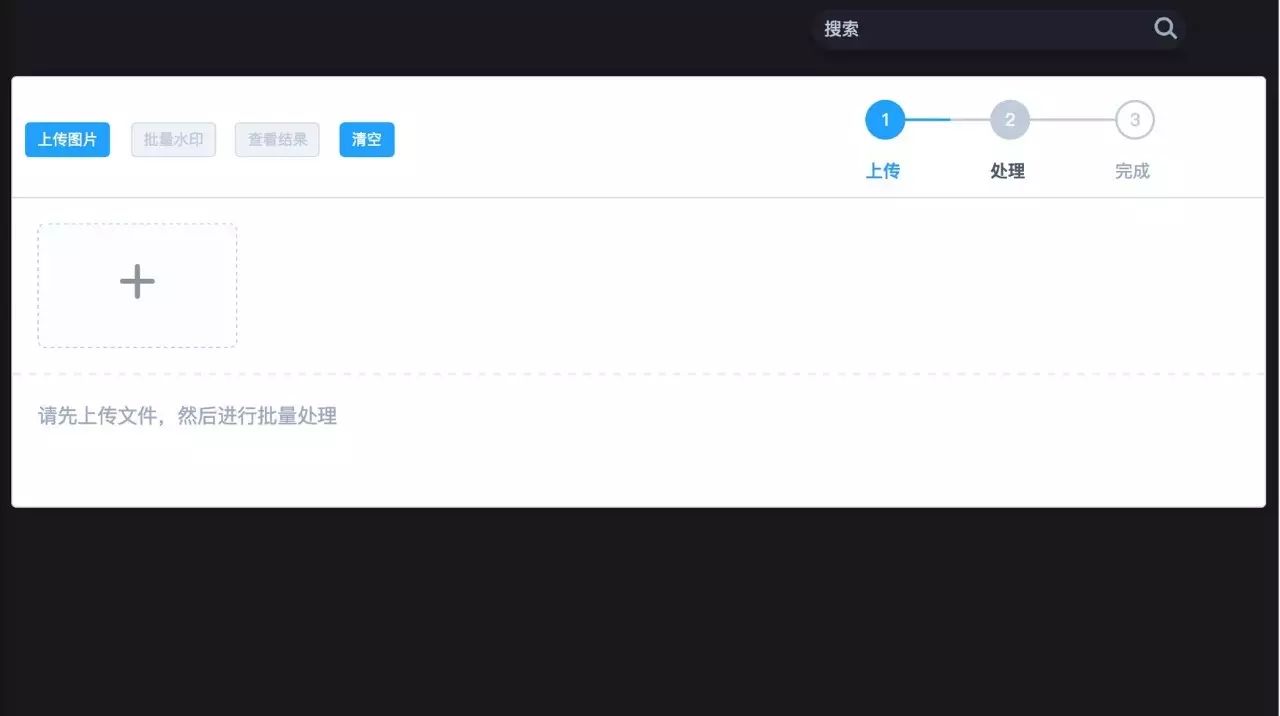 与Serverless第一次亲密接触：你所不知道的UGC