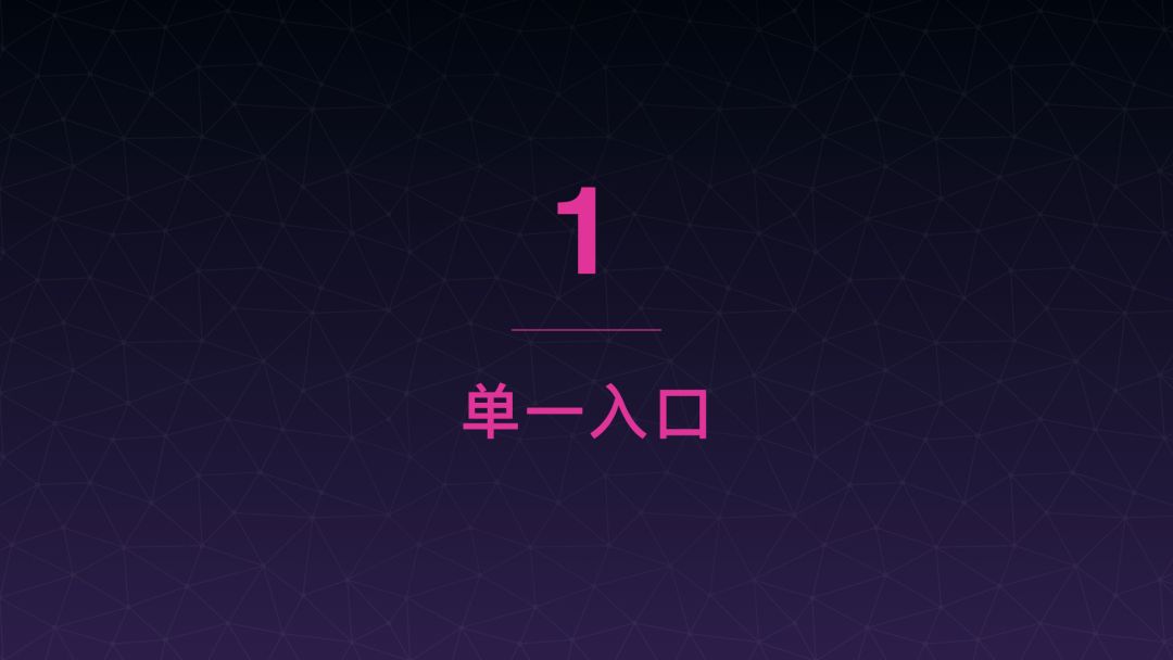 【第1306期】GraphQL 聚合层解放前后端