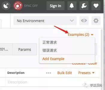 某小公司RESTful、共用接口、前后端分离、接口约定的实践