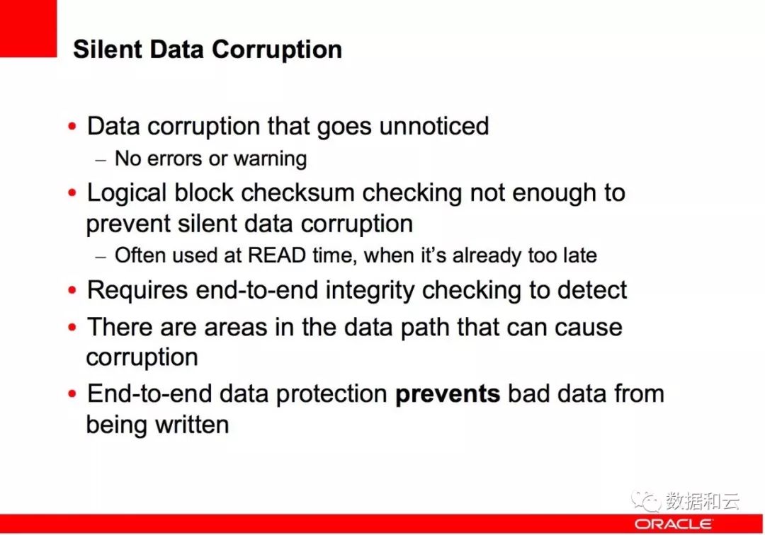 静默错误：Oracle 数据库是如何应对和处理的 ？