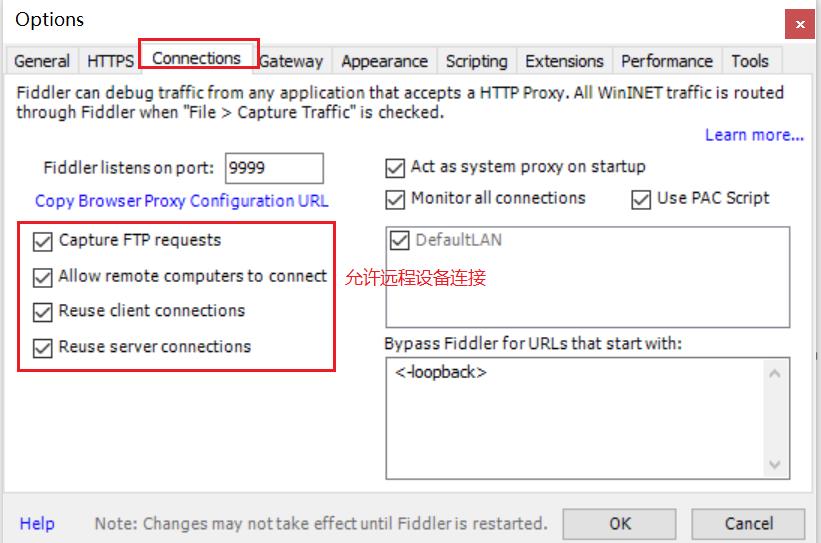 Fiddler 从入门到精通 只需要学会这些技能