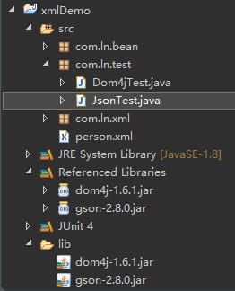 JavaEE之JSON—比 XML 还好用