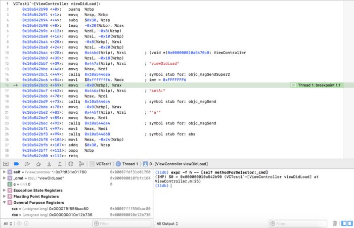 深入iOS系统底层之XCODE对汇编的支持介绍