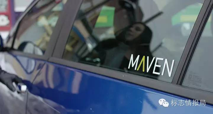 通用汽车推出“Maven”汽车共享服务品牌