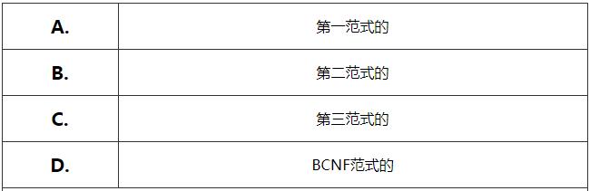 这里有675道Java面试题，你准备好接招了吗？（完整版）