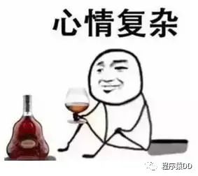 18香警告：一个女生勿近的邪恶开源项目...