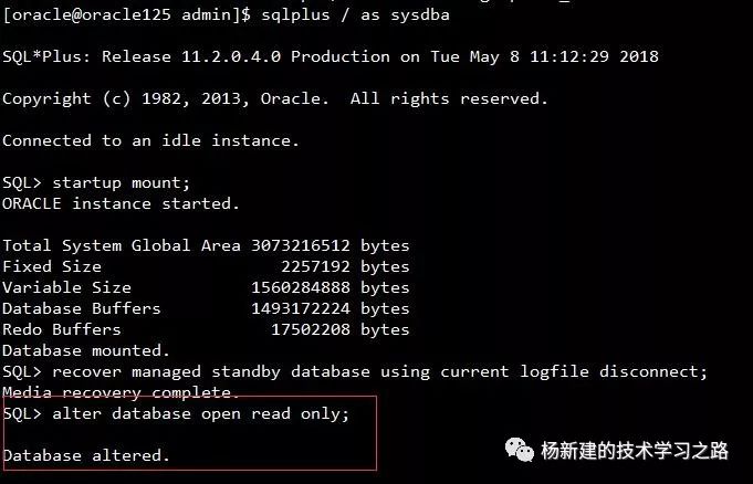 Oracle DG数据库升级(11.2.0.1-11.2.0.4)