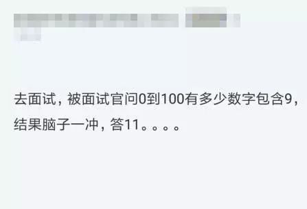 程序员面试算法开发，竟倒在这道基础数学题！微软开源部分《我的世界》Java 代码；Ember.js 3.4.5发布