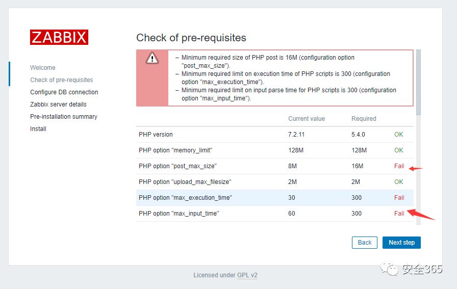 安装最新版的zabbix4.0--LTS