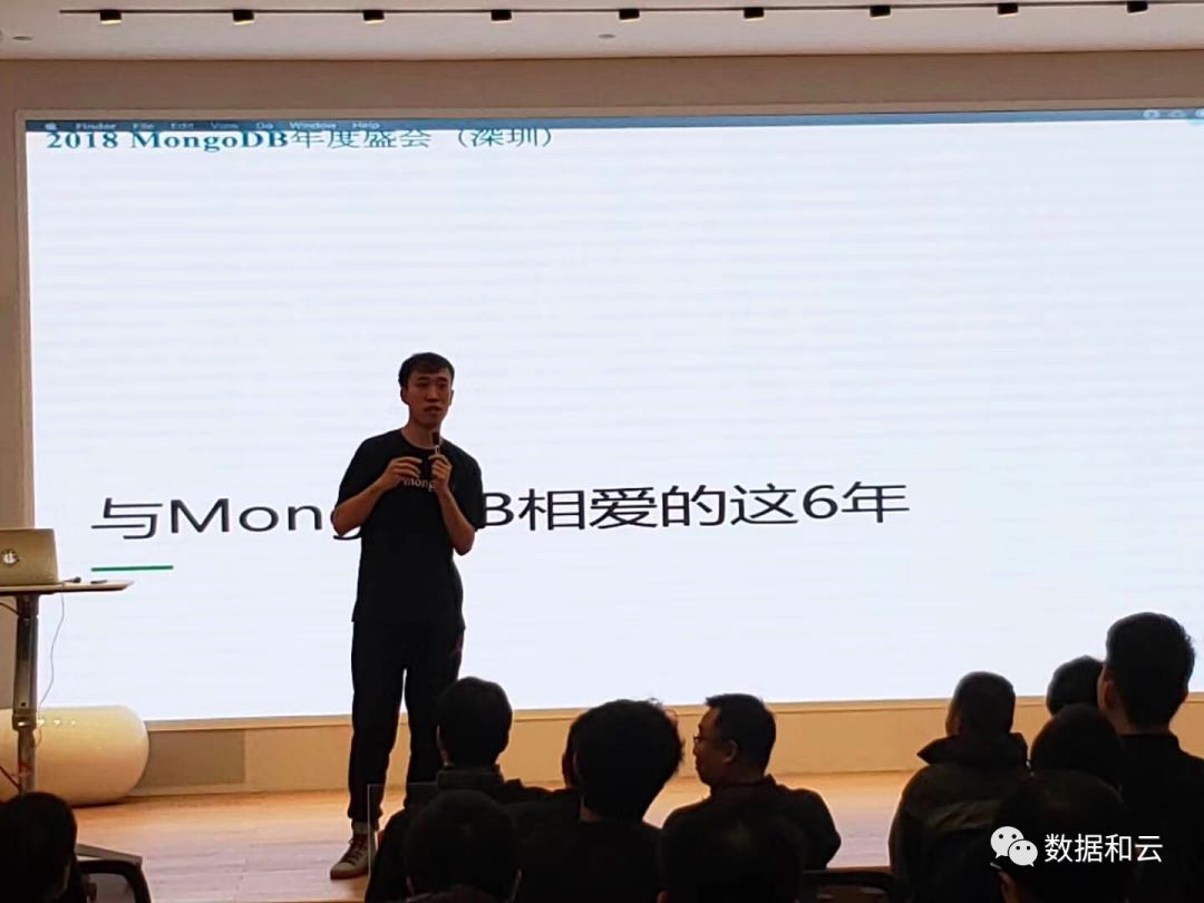 【大讲堂讲师专访】张甦：数据库选型需因地制宜，MongoDB与MySQL绝非替代