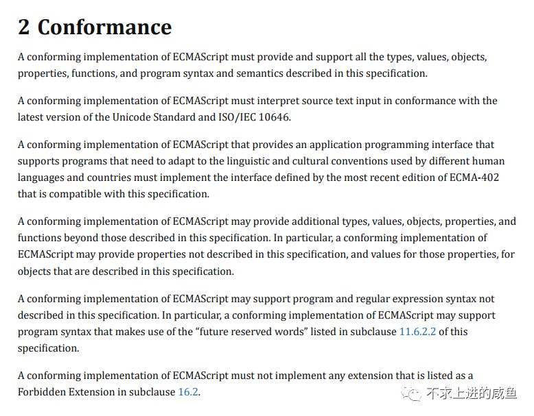 What’s the difference between JavaScript and ECMAScript?