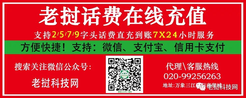 注意！万象【RBAC国际校区·103医院区域】 有大型知名餐饮音乐酒廊整体转让