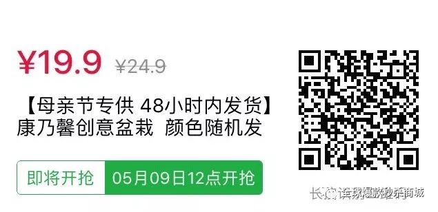 今日爆款【超值量贩送酒具4件套】CCTV上榜品牌 卡特尔法国金标原瓶进口AOP级干红葡萄酒