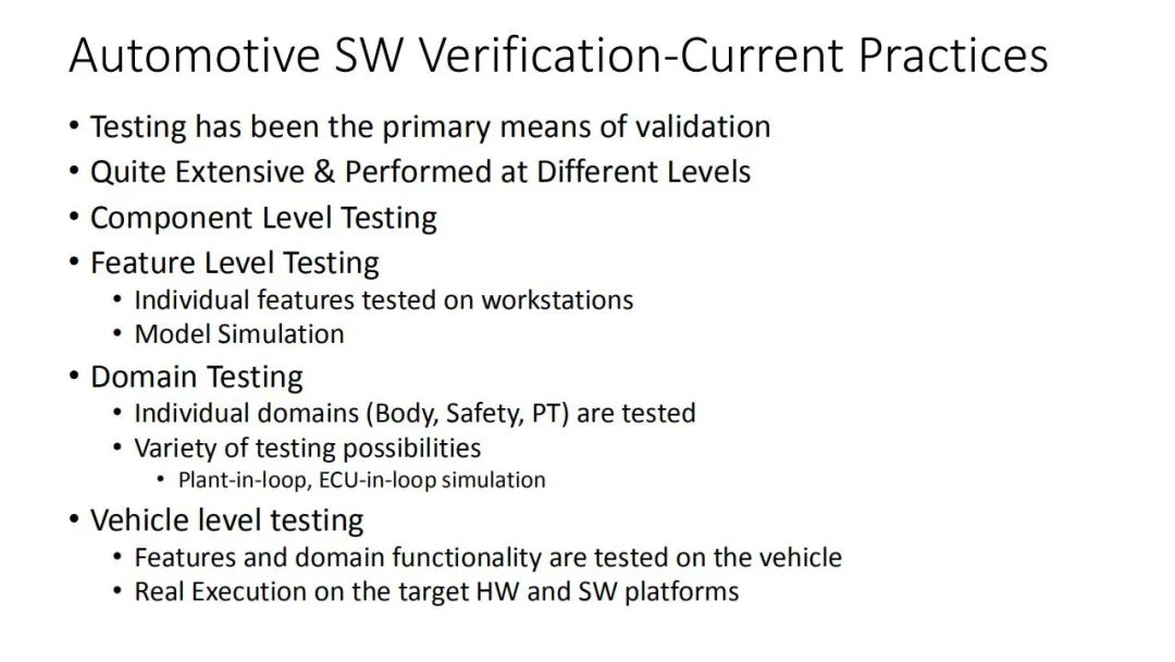 【技术干货】汽车软件和系统基于模型的集成测试42页