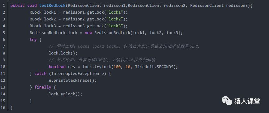 redis并发读写锁，使用Redisson实现分布式锁