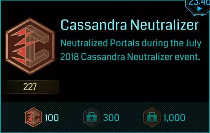 写在 Cassandra Neutralizer 金牌之后