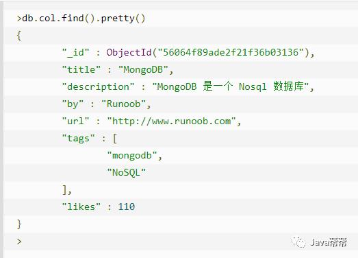 Web-第三十三天 MongoDB初级学习