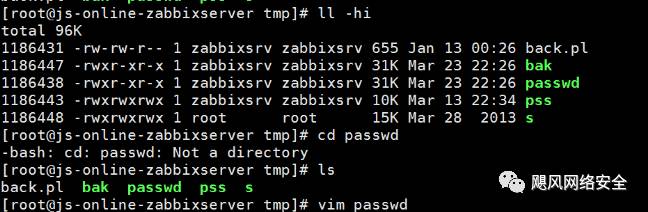 Zabbix server被入侵案例