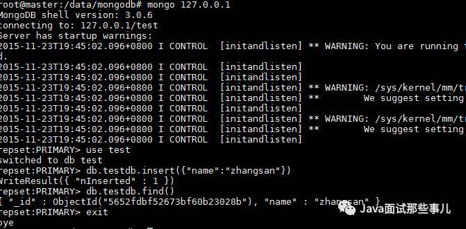 MongoDB常见操作及集群搭建