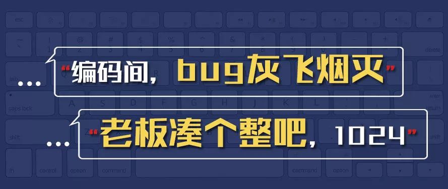 每个程序员面试时都会遇到的10个题目，原来这样回答才能离offer更近！