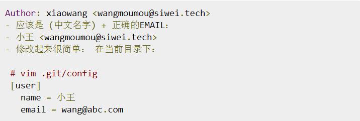 你还在用文言文写 git/svn log 吗?