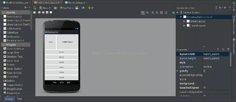 Eclipse，到了说再见的时候了——Android Studio最全解析