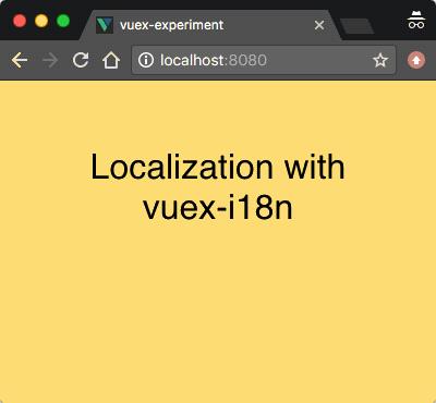 5个 Vuex 插件，给你的下个VueJS项目