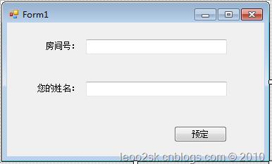 使用PostSharp实现AOP拦截