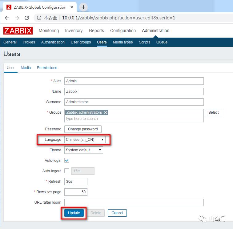 【Zabbix】设置中文环境