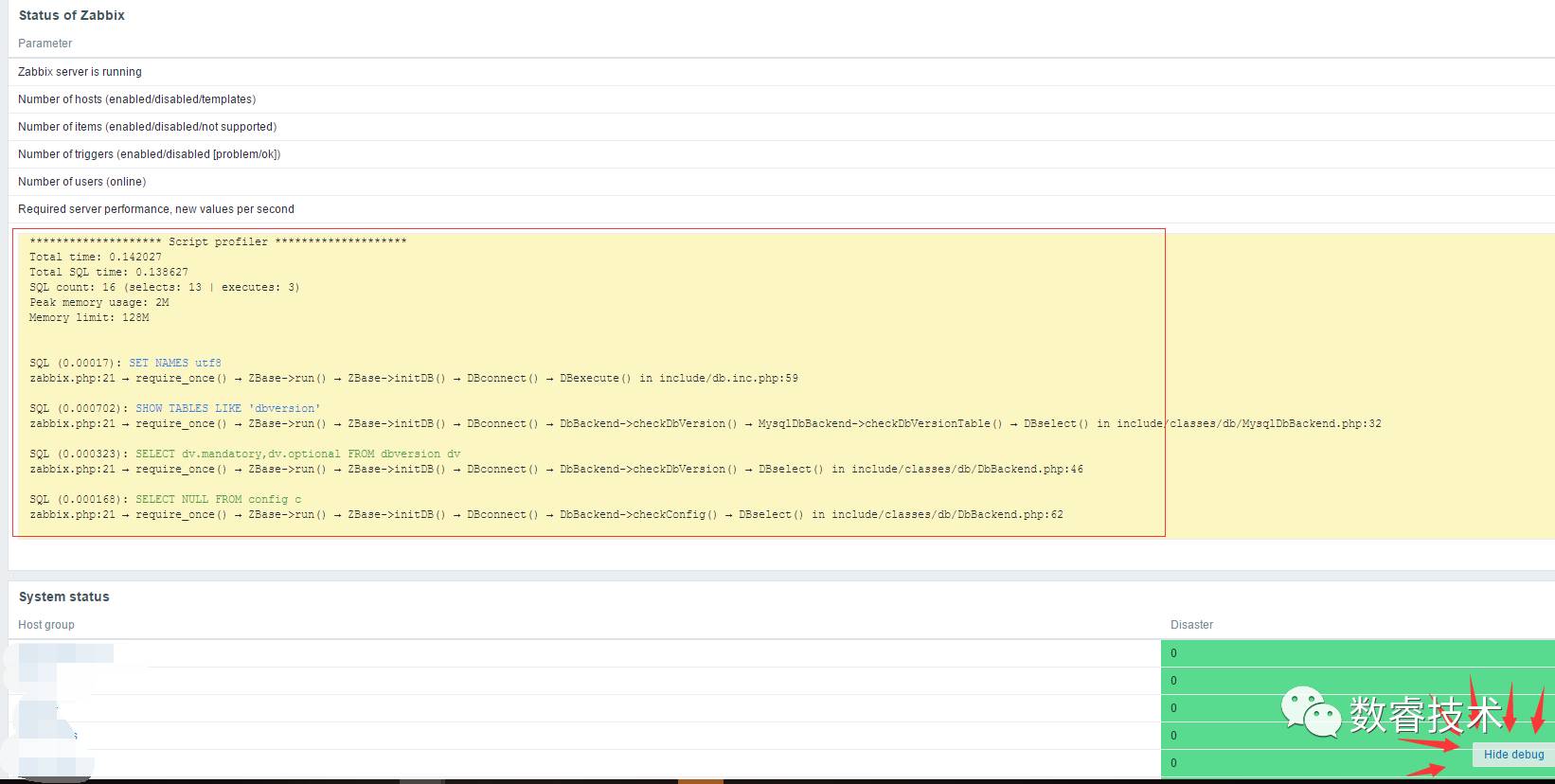 【Zabbix】中小型企业Zabbix监控实战之开发篇