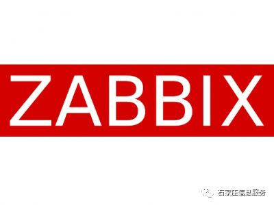 ZABBIX部署总结篇