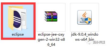 java(jdk9+eclipse)下载与安装教程