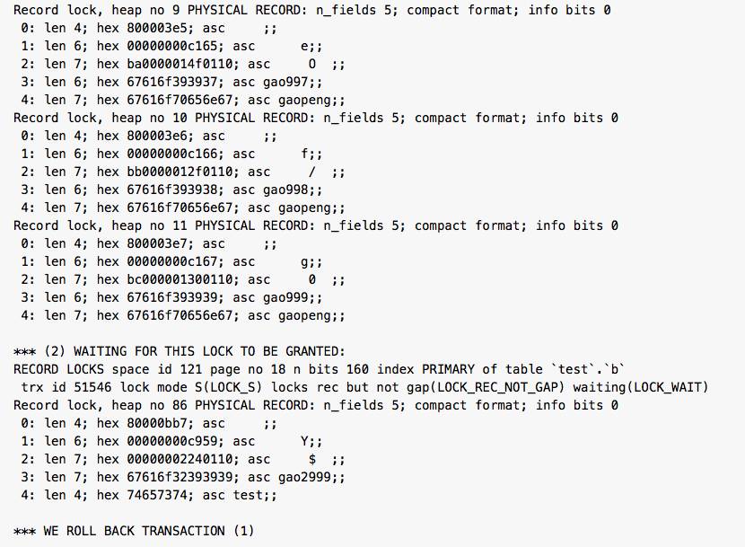 InnoDB RR隔离级别下INSERT SELECT两种死锁案例剖析