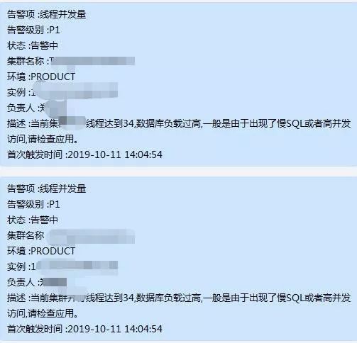 从Zabbix到Prometheus，同程艺龙数据库监控系统的实践