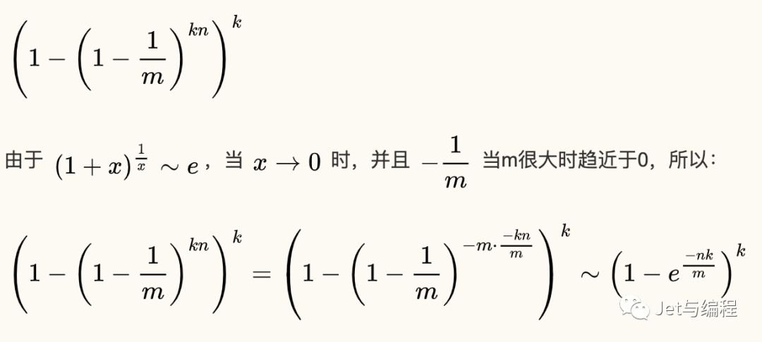 细嚼慢咽布隆过滤器(Bloom Filter)