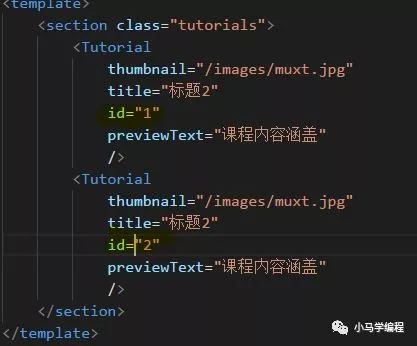 服务器端渲染（SSR）vuejs 前端项目