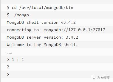 Web-第三十三天 MongoDB初级学习