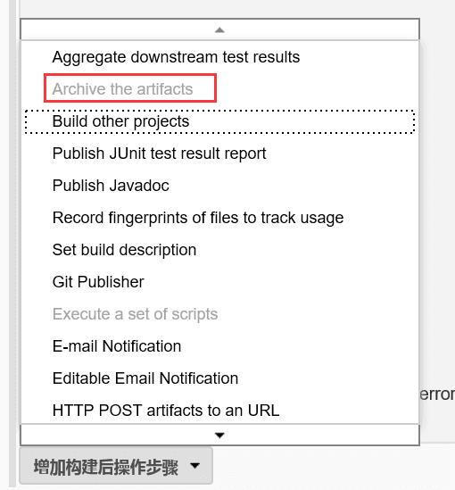 Android: Jenkins+SVN+Gradle+QQ Mojo实现项目自动化构建