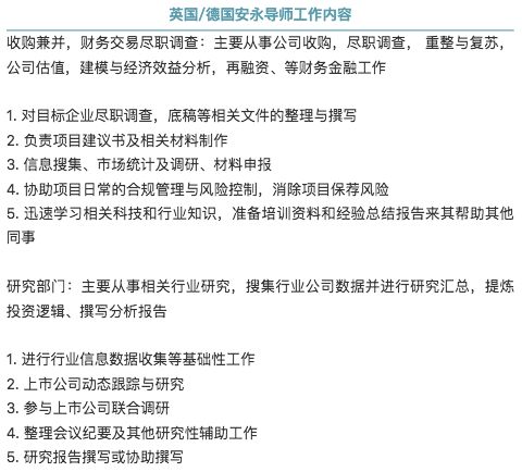 HR约30个程序员面试，因下雨全都没来！怒怼：这态度还想找工作？