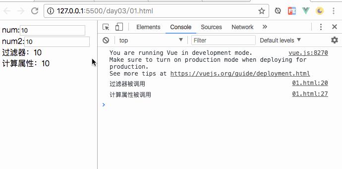 05、Vue.js---计算属性